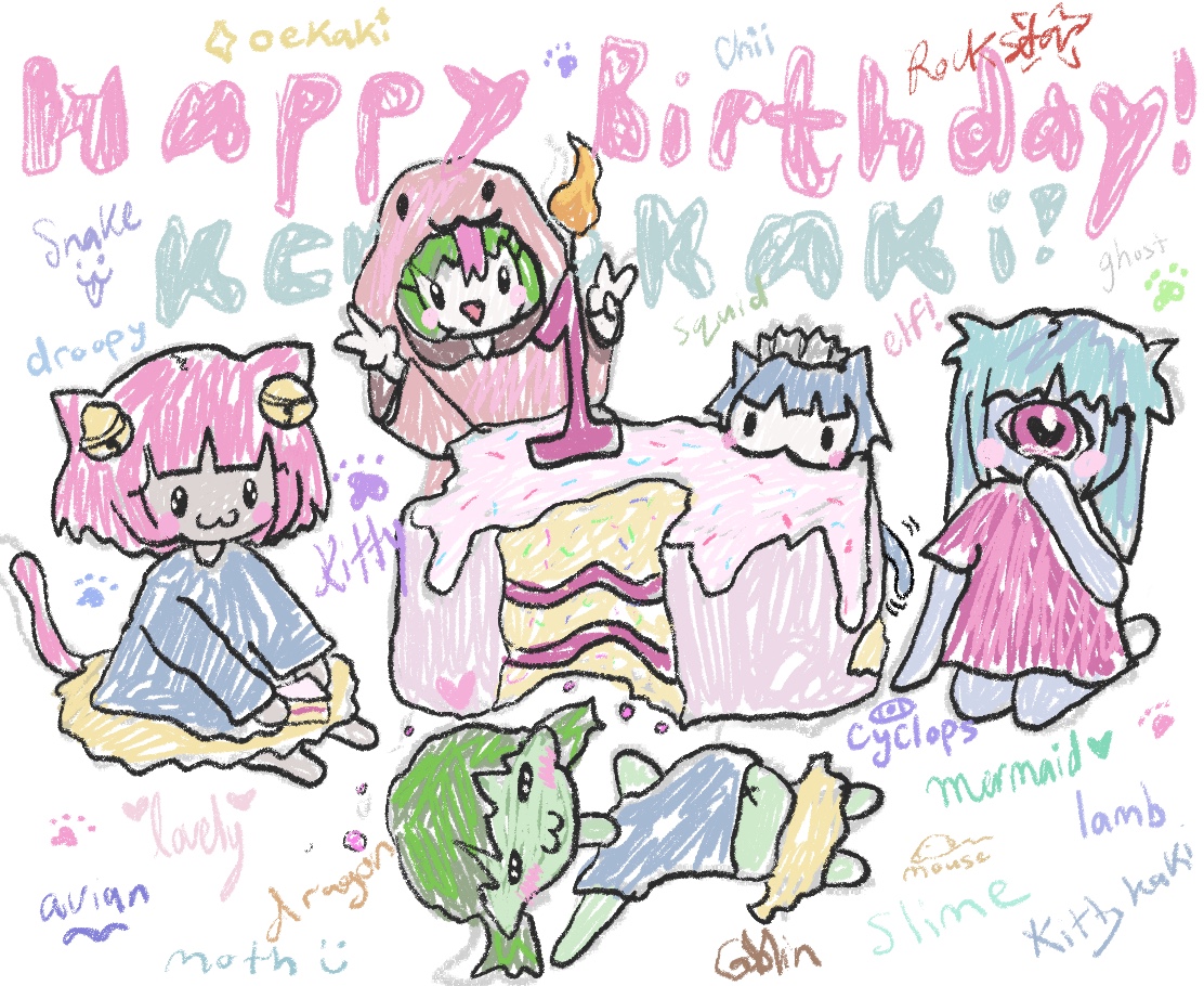 Kemonokaki Birthday 1