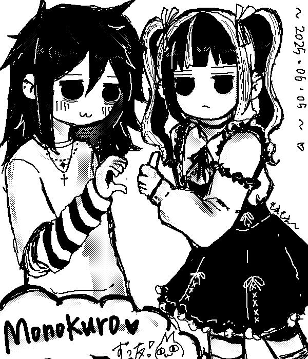 Monokuro